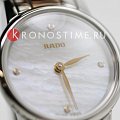 Часы Rado Coupole Classic Diamonds R22890942 фото 5